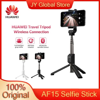 ไม้เซลฟี่ขาเดียวควบคุมขาตั้งกล้องแบบพกพาไร้สายแบบ HUAWEI ขาตั้งกล้องท่องเที่ยว AF15มือถือสำหรับ Ios/Huawei/Xiaomi โทรศัพท์