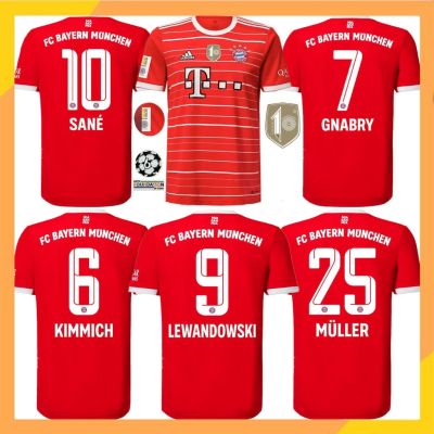 2022/23 Bayern home man football 2223 jersey S-4XL