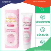 Gel Bôi Trơn Sagami Original Cho Cảm Xúc Thăng Hoa - 60g