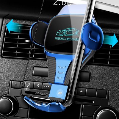 Fast Car Wireless Charger Holder For Iphone 11 12 Pro Max Fast Charging Car-Charger Induction Charger For Xiaomi Huawei Samsung Car Chargers