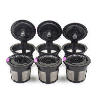 Reusable กาแฟ K-Cup Filter Baskets K-Carafe กาแฟแคปซูล Dripper สำหรับ Keurig Maker ICafilas