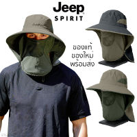 หมวกเดินป่า JEEP SPIRIT ผ้า Polyester กันน้ำ ของแท้100% ของใหม่ พร้อมส่งจากไทย รอบหัว57-60ซม.