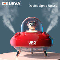 EKLEVA เครื่องเพิ่มความชื้นแบบ UFO แบบพกพา,เครื่องพ่นไอน้ำน้ำมันหอมระเหยอัลตร้าโซนิคไร้สาย USB พร้อมไฟ7สีสำหรับใช้ในบ้าน