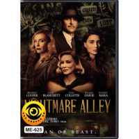 ?สินค้าขายดี? [สกรีนแผ่น ไม่มีปก]DVD หนังใหม่ NIGHTMARE ALLEY ทางฝันร้าย สายมายา