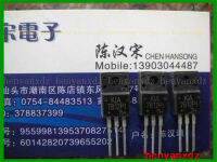 KIA7812PI TO-220