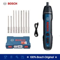 Bosch Go2 Electric Screwdriver Rechargeable Automatic Screwdriver Hand Drill Bosch Go-2 Multi-function Electric Batch Tool