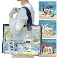 Versatile Tote Bag Functional Shoulder Bag Transparent Storage Bags Clear Shoulder Tote PVC Womens Tote Bag