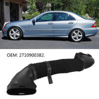 ท่อดูดอากาศเครื่องยนต์ท่อดูดอากาศสำหรับ -Benz W203 C Class C230 2003-2005 2710900382