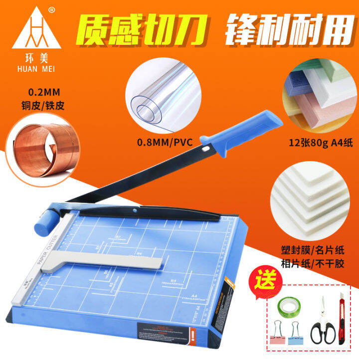Ring small paper cutter a4 paper cutter mini paper cutter cutting