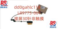 HP 11 G8 G9 EE สายเคเบิลหน้าจอ TPN-Q232 Dd0gahlc110 Luoke9961 Dd0gahlc020