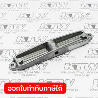 อะไหล่LS-1212#130 PIN HOLDER