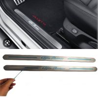 2pcs/lot Giulietta ultra-thin Stainless Steel Door Sill Scuff Plate for 2014-2019 Alfa Romeo Giulietta