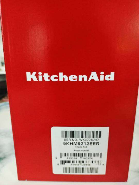 kitchenaid-เครื่องผสมอาหารแบบมือถือ-85-วัตต์-สี-empire-red-รุ่น-5khm9212eer-9-สปีด