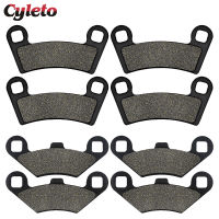 Cyleto Motorcycle Front Rear Brake Pads for Polaris RZR570 RZR 570 EPS 12-19 RZR800 Ranger RZR 800 Razor RZR-S EPS EFI 2008-2014