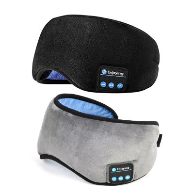 Headset Call Music Artifact Breathable Earphones Handsfree Eye Bluetooth-compatible Sleeping Headphones