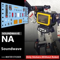 ชุดอัพเกรดสติกเกอร์น้ำสำหรับการเปลี่ยนแปลง NEWAGE NA Soundwave อุปกรณ์เสริมรูปการกระทำ