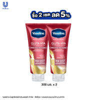 VASELINE PROAGE RESTORE 300ML วาสลีน โปรเอจ รีสโตร์ 300มล x2