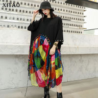 Patchwork Women Dress Rivet Midi Irregular Chiffon Dress