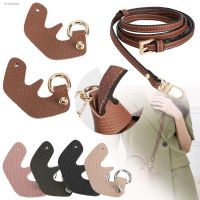 ✷✹ Punch-free Genuine Leather Shoulder Strap for Longchamp mini Bag Straps Crossbody Conversion Hang Buckle Bag Accessories