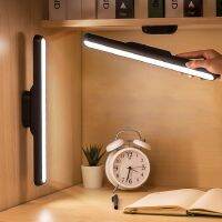 Table Lamp Reading Lamp USB Magentic LED Desk Light Rechargeable For Bedroom Décor Night Light Bedside Office Desk Study Lamp