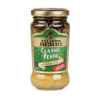 ฟิลิปโป้ เบอร์ลิโอ ซอสเพสโต้ สูตรคลาสสิค ผสม โหระพา อิตาลี 190 กรัม Fillippo Berio Classic Pesto 190 g.