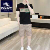 【Hot Sale】 genuine trendy brand mens suit short-sleeved summer a complete set of two-piece all-match