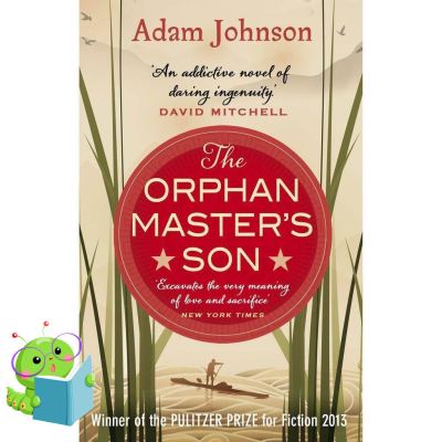 How can I help you? Wherever you are. ! &gt;&gt;&gt;&gt; Orphan Masters Son : Barack Obamas Summer Reading Pick 2019 หนังสือภาษาอังกฤษพร้อมส่ง