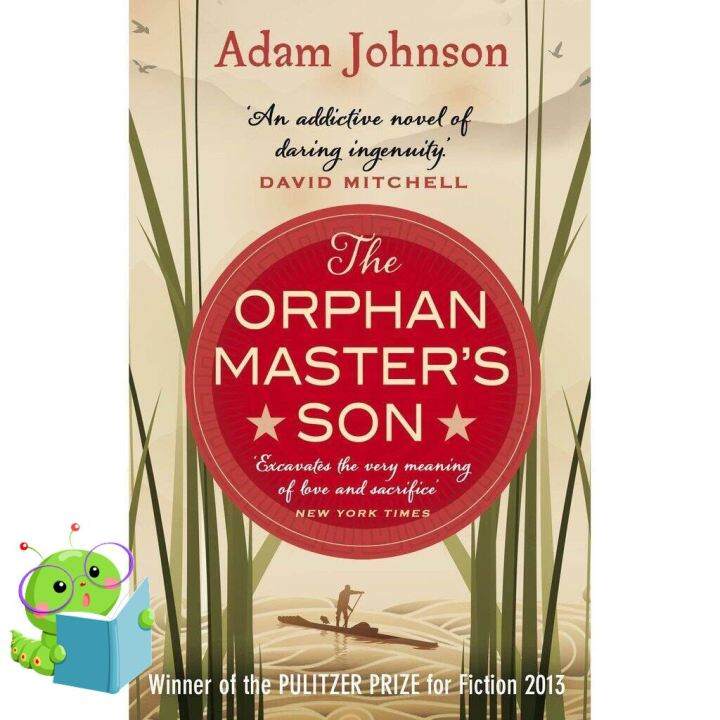 how-can-i-help-you-wherever-you-are-gt-gt-gt-gt-orphan-masters-son-barack-obamas-summer-reading-pick-2019-หนังสือภาษาอังกฤษพร้อมส่ง