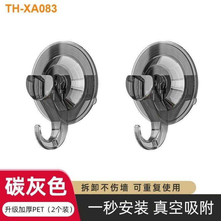 powerful-suction-cup-hook-bathroom-repeated-adsorption-punch-kitchen-receive-free-vacuum-glass-non-trace-towel