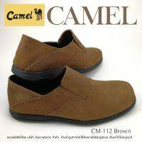 รองเท้าผู้ชาย CAMEL CM-112