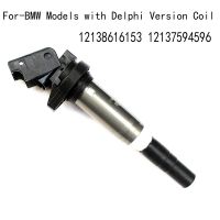 Ignition Coil Ignition Coils Replace For Models with Version Coil Part Number 12138616153 12137594596