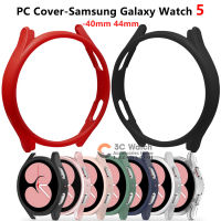 เคสสำหรับนาฬิกาสำหรับ Samsung Galaxy Watch 5 40 มม. 44 มม. นาฬิกาไม่มีตัวป้องกันหน้าจอ PC กันชน เคส ฝาครอบป้องกัน Frame