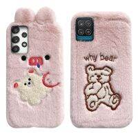 [ขายร้อน]NIQUXI Plush สำหรับ Samsung Galaxy S21 S20 S10 S10e Lite S9 S8 Plus Ultra FE 5G Xcover 4 4S 5 Pro M62หมูน่ารักหมีฝาครอบโทรศัพท์