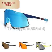 ☈♤► Wholesale new mountain bike riding glasses man woman outdoor sports sunglasses protect themselves from blowing sand goggles