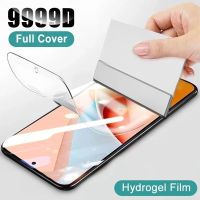 Hydrogel Film For Samsung Galaxy A52 A51 A50 A22 A42 A32 Screen Protector For Samsung A12 A21S A31 M12 M32 M51 F52 Film Screen Protectors