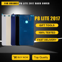 สำหรับเหมาะสำหรับเหมาะสำหรับ P8 Lite 2017ฝาหลังแบตเตอรี่ด้านหลังเคสประตูเปลี่ยนฝาครอบแบตเตอรี่ P9 Lite 2017ฝาหลังพร้อมเครื่องมือ