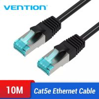 Vention สายเคเบิลอีเทอร์เน็ตสายเคเบิลเสริมเครือข่าย5e แมวสาย Lan Cat5e FTP สำหรับพีซี PS2เครื่องคอมพิวเตอร์อินเทอร์เน็ตเราเตอร์ RJ45สายต่อ1/2/3/5/10/15/20/30M