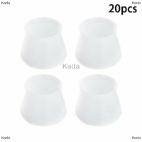 Kada [Rongnaza] 20Pcs ซิลิโคนขาเก้าอี้ตัวถุงเท้าตารางแผ่นติดเท้าตัว