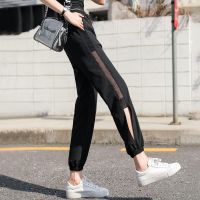 COD DTRUTYUYTUU Womens High Waist Slimmer Look Ankle-Length Air Conditioning Pants Loose Casual Bloomers Summer Thin Ice Silk Quick