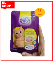 อาหารแมวเปียก Catty cat อาหารแมวเปียก ชนิดซอง สูตรปลาทูน่าเนื้อขาวในเยลลี่ ขนาด80g จำนวน 12 ซอง