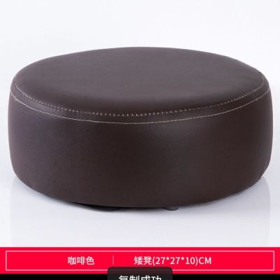 Small stool round low tea table sofa living room home fashion creative net red personalized stool for shoes