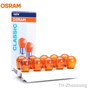 Osram Bulb 12v 21w - Best Price in Singapore - Dec 2023