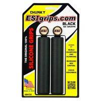 ESI grips ปลอกแฮนด์จักรยาน ซิลิโคนแท้ 100%