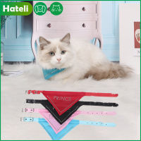 [HATELI] ผ้าพันคอสุนัขผ้าพันคอสัตว์เลี้ยงปรับได้ Cat Kitten Collar ผ้าพันคอ Puppy Bib Neckerchief สร้อยคอ