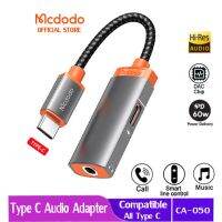 Mcdodo 2 In 1 Audio Adapters 60W PD Type C To Double Type C/DC3.5Mm Jack Call Earphone Aux Converter For Ipad Huawei Xiaomi