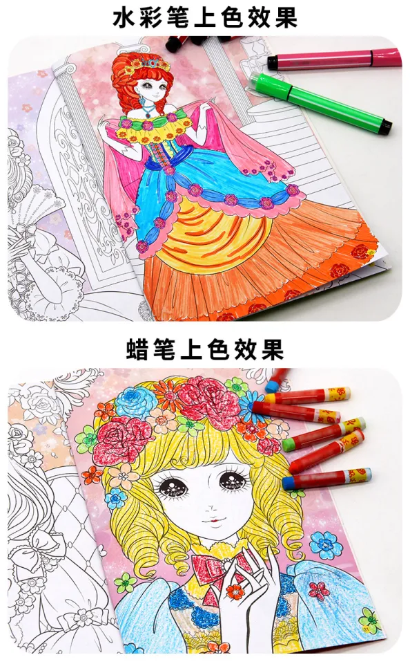 192 Pages Colouring Books for Kids Princess Coloring Painting