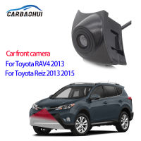 ที่จอดรถอุปกรณ์เสริมโลโก้รถด้านหน้ากล้องสำหรับ Toyota RAV4 2013สำหรับ Reiz 2013 2015กันน้ำ Night Vision CCD คุณภาพสูง