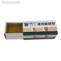 ✵ 5PCS/lot Rosin Repair Flux High Purity Transparent Impurity Free Solder Flux 20g