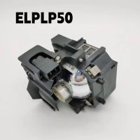 ใหม่ ELPLP50V13H010L50 Fit สำหรับ EB-D290 EB-84H EB-824H EB-84 Projector