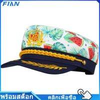 Fianmall [New] กัปตันหมวกปักแตงโมพิมพ์กองทัพเรือเซเลอร์แคปผู้ชายผู้หญิงเครื่องแต่งกายอุปกรณ์เสริม